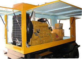 黄埔移动电站(移动柴油发电机组) 黄埔移动电站(移动柴油发电机组)